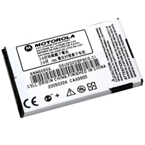 Replacement for V525 BATTERY MOTOROLA - Quality Phone Parts in Sri Lanka
